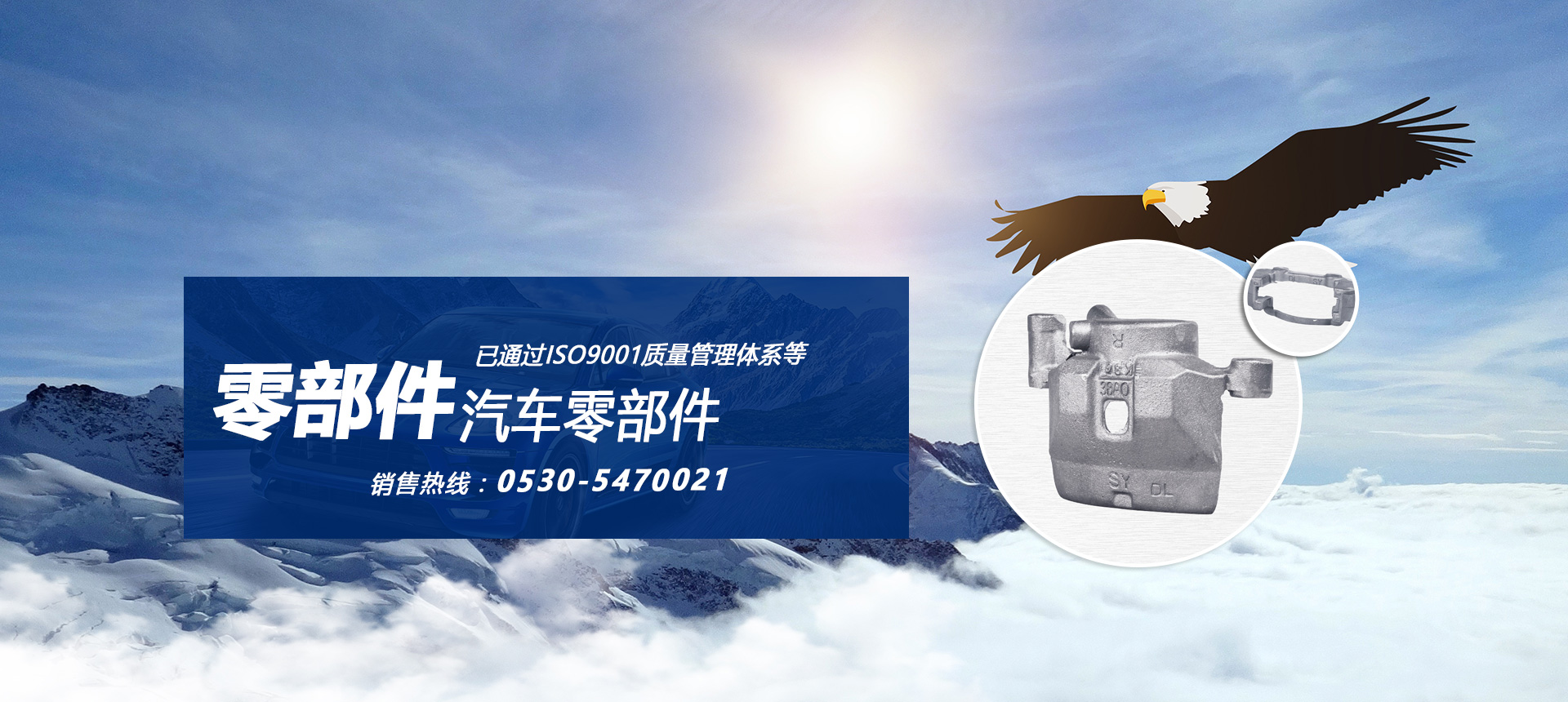 研發(fā)中心